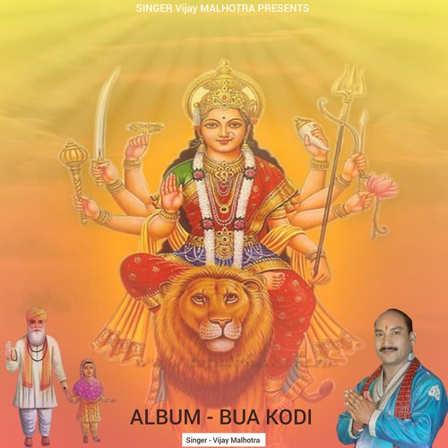 Bua Kodi Vijay Malhotra MP3 Download